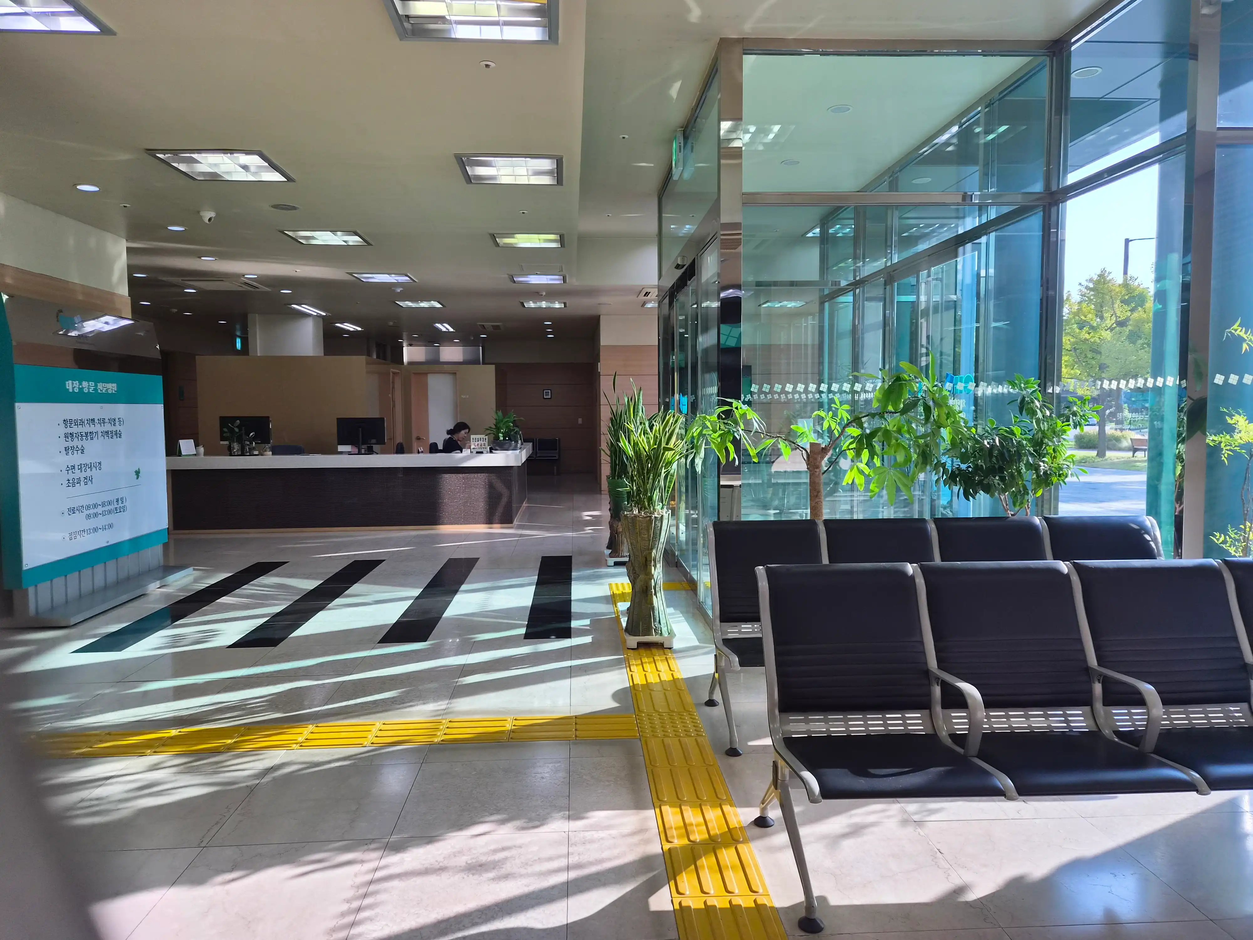 Chihang Hospital 3