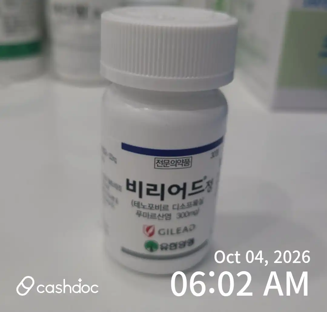 Review photo