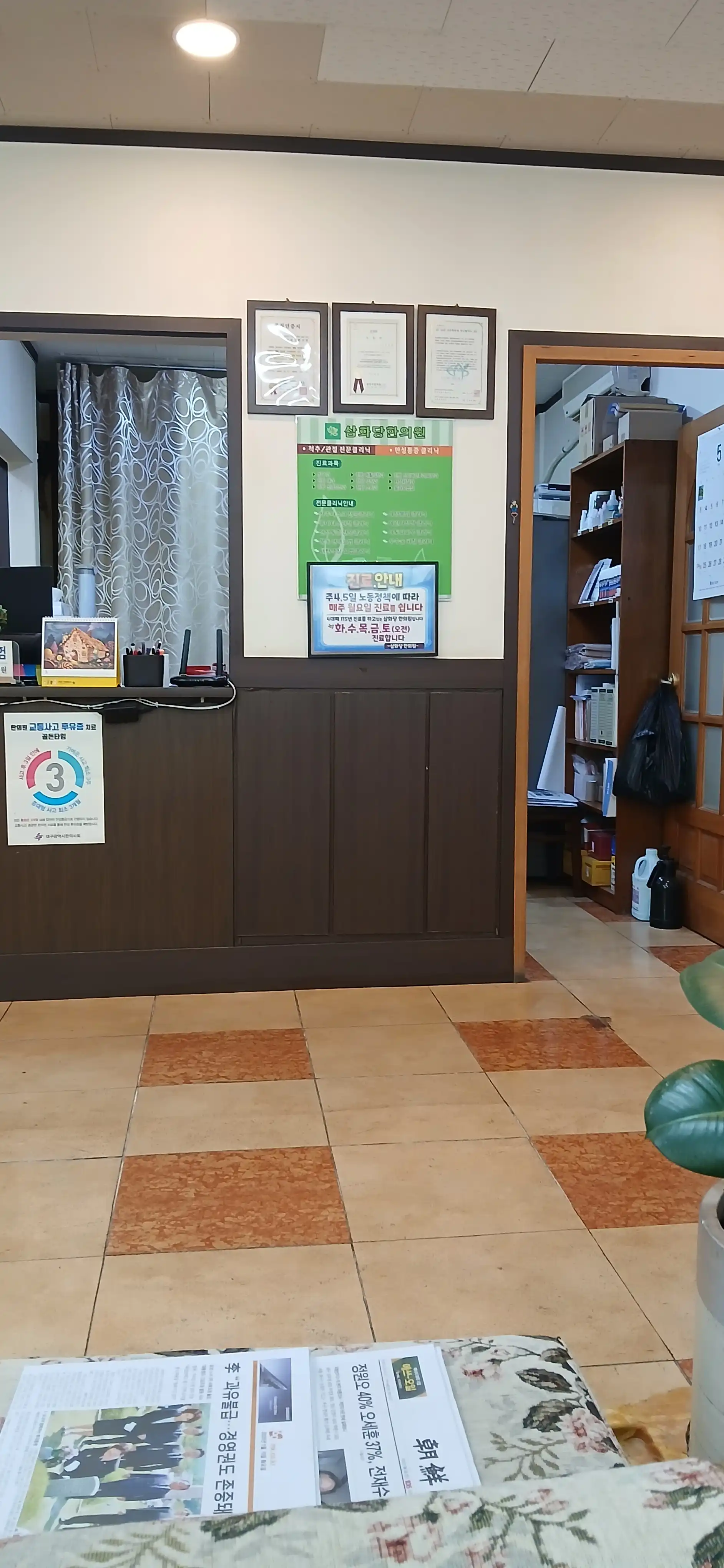 리뷰 사진