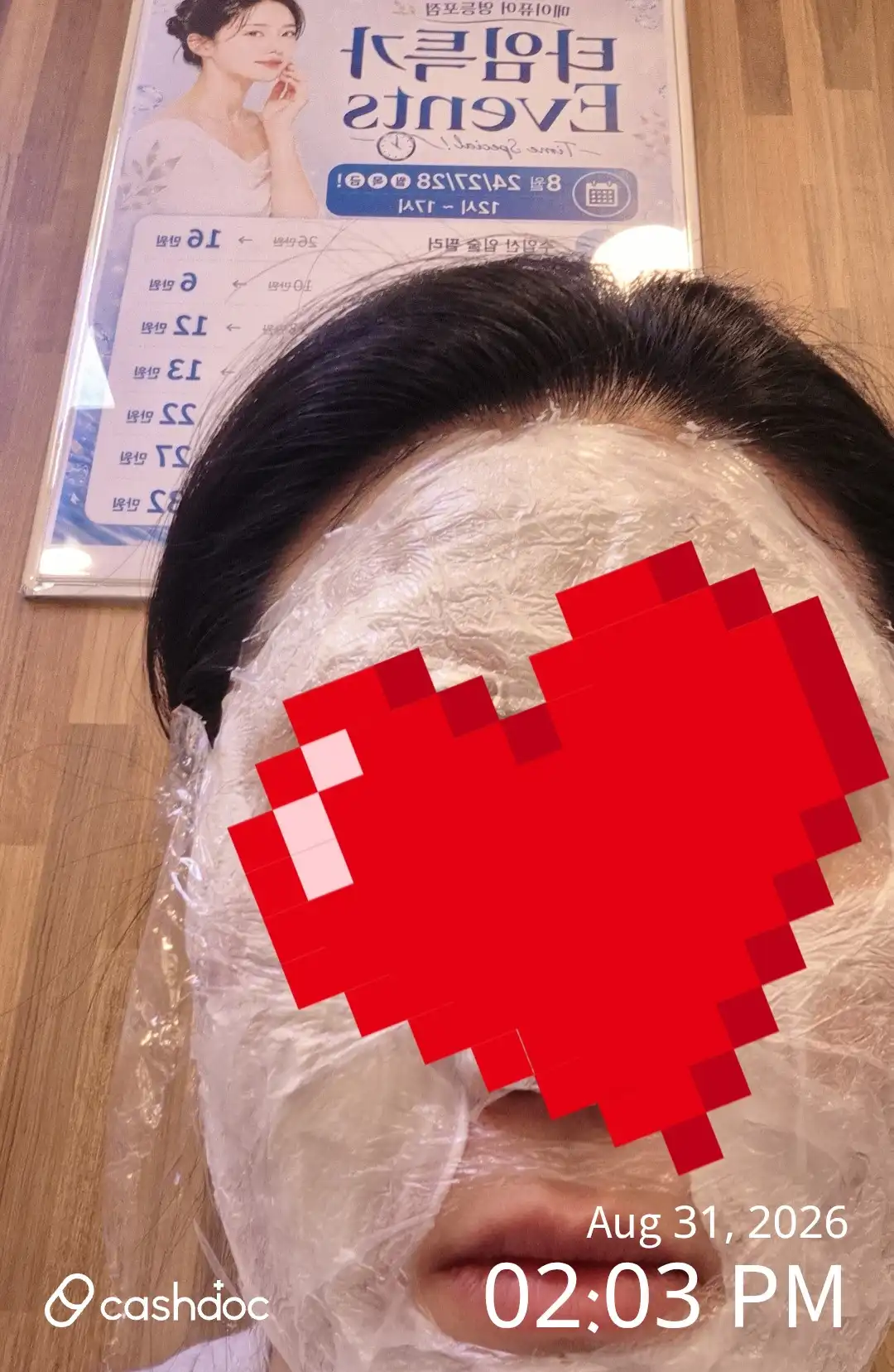 Review photo