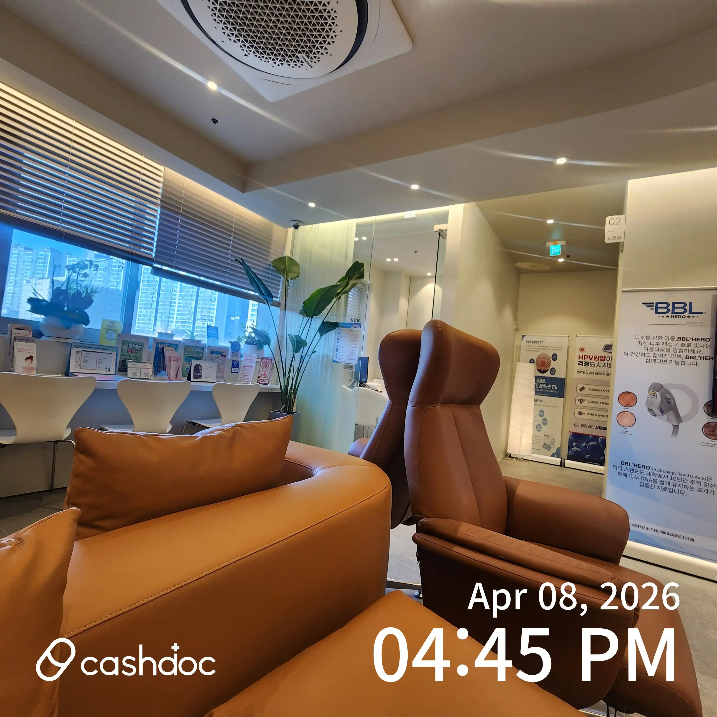 애플산부인과의원 성신여대입구역점 10