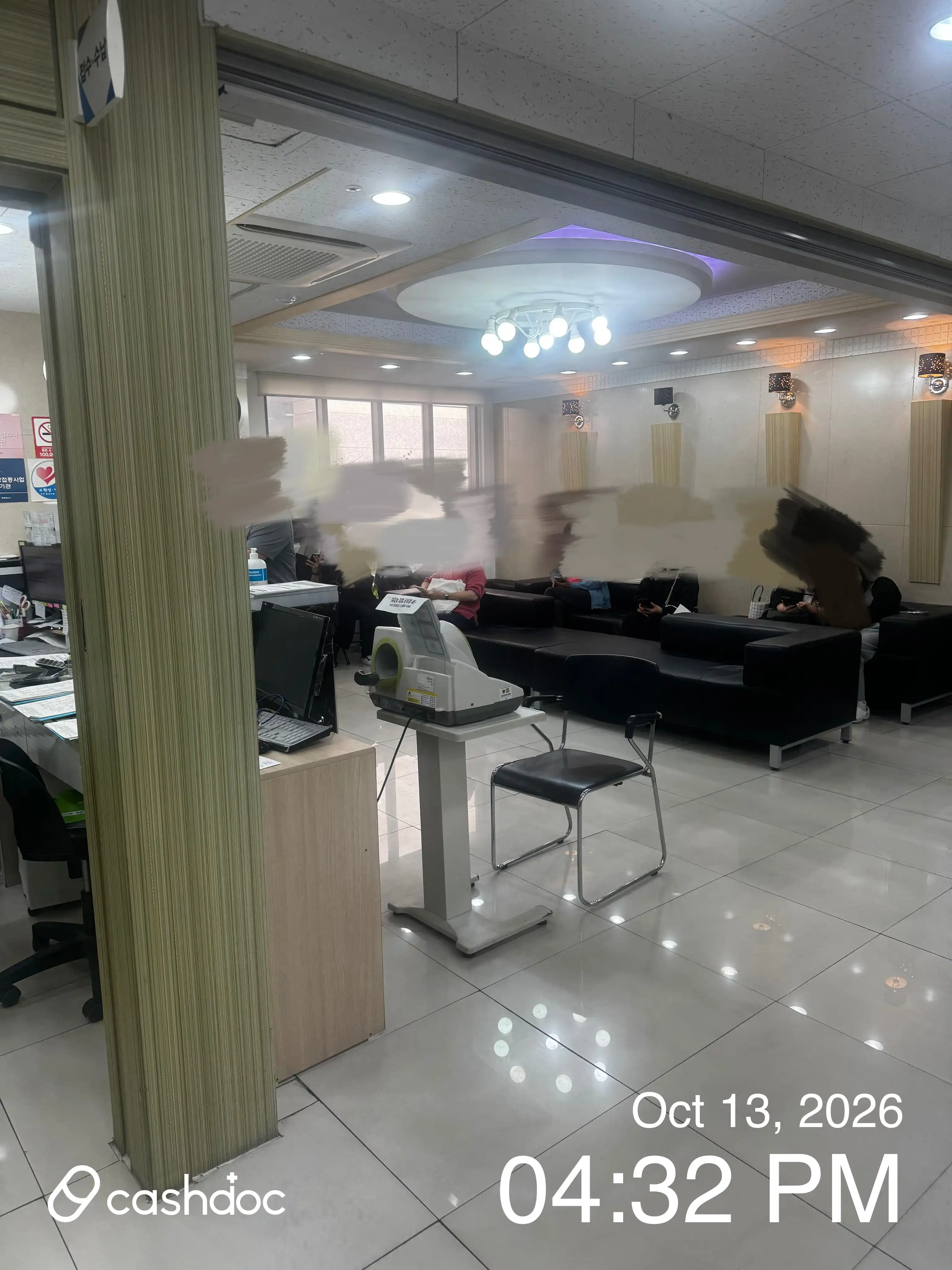 Clear Internal Medicine Clinic review photo