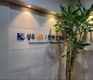 리뷰 사진