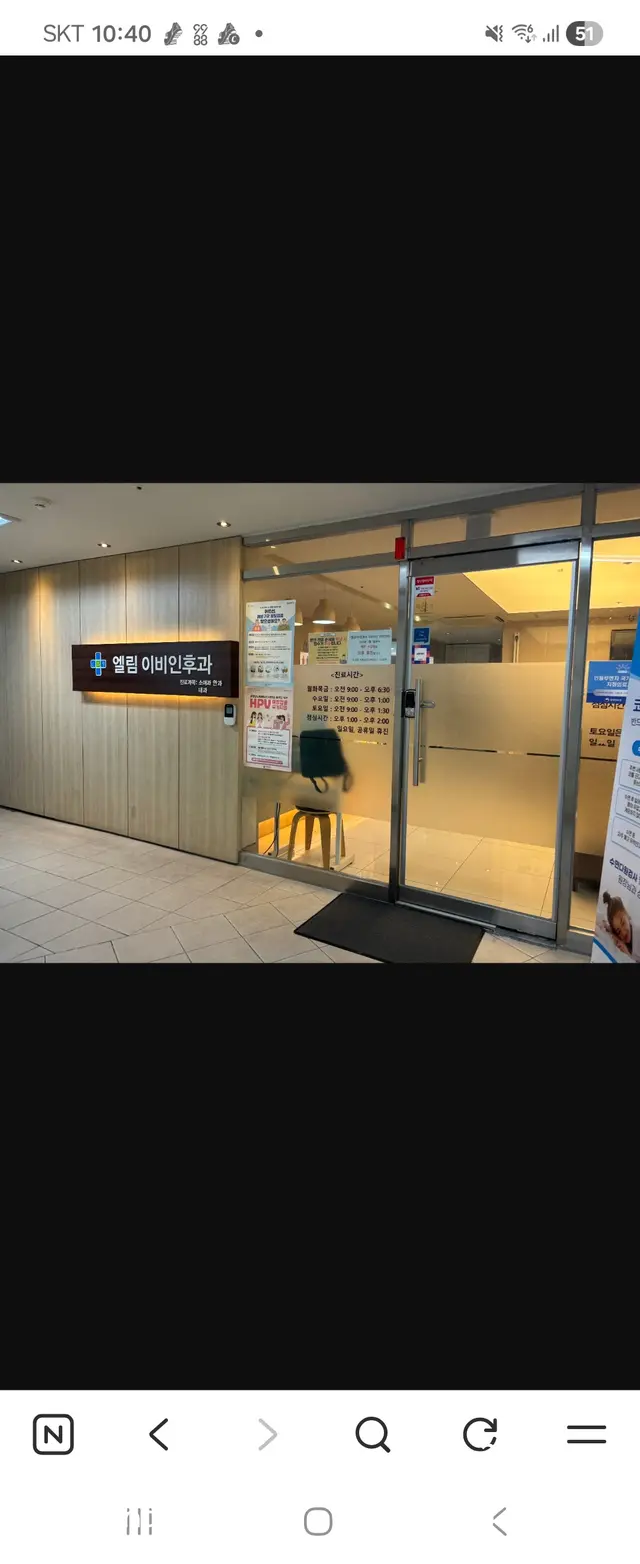 医院代表图片