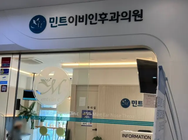 병원 대표 이미지