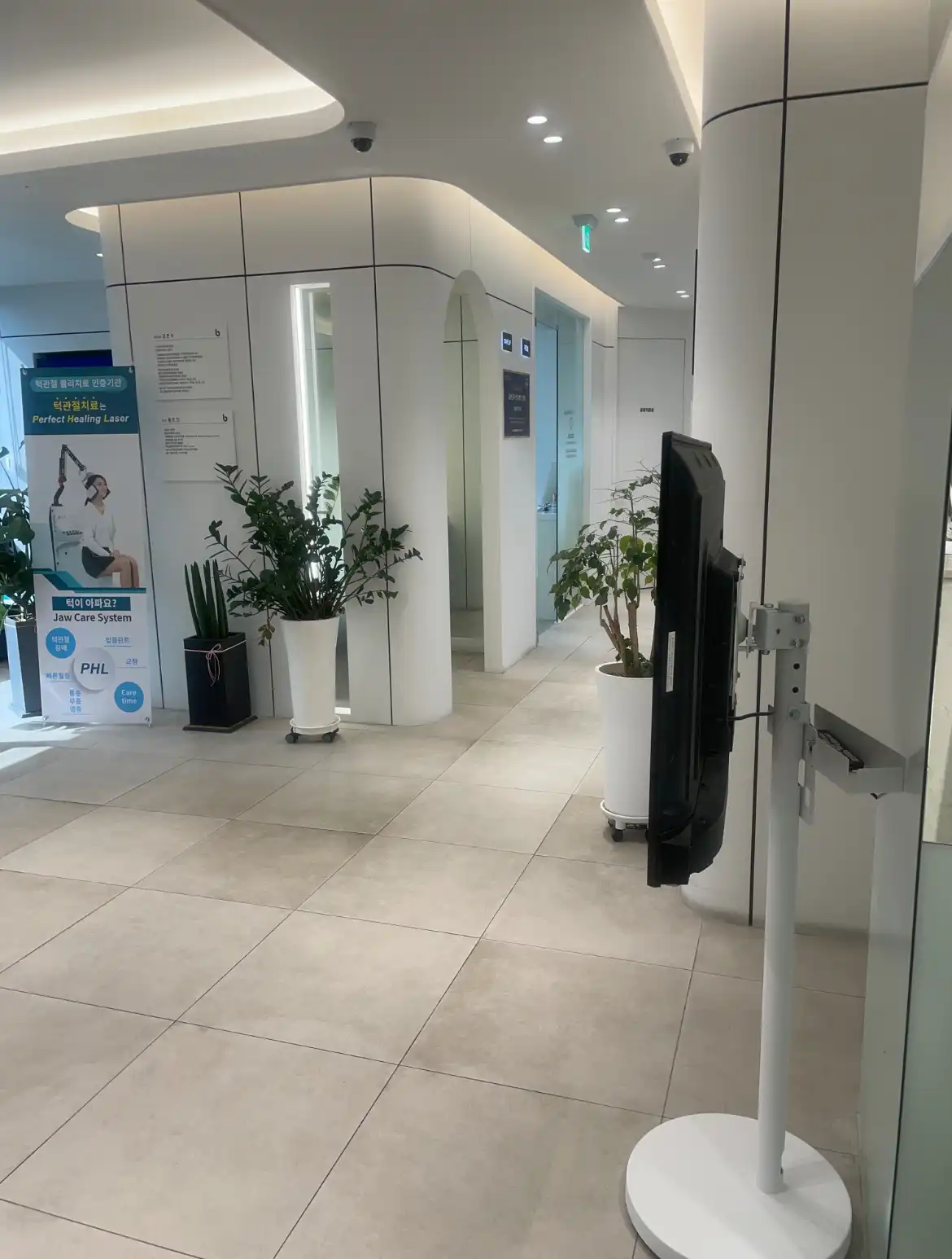 Uijeongbu Bon Plant Dental Clinic 1