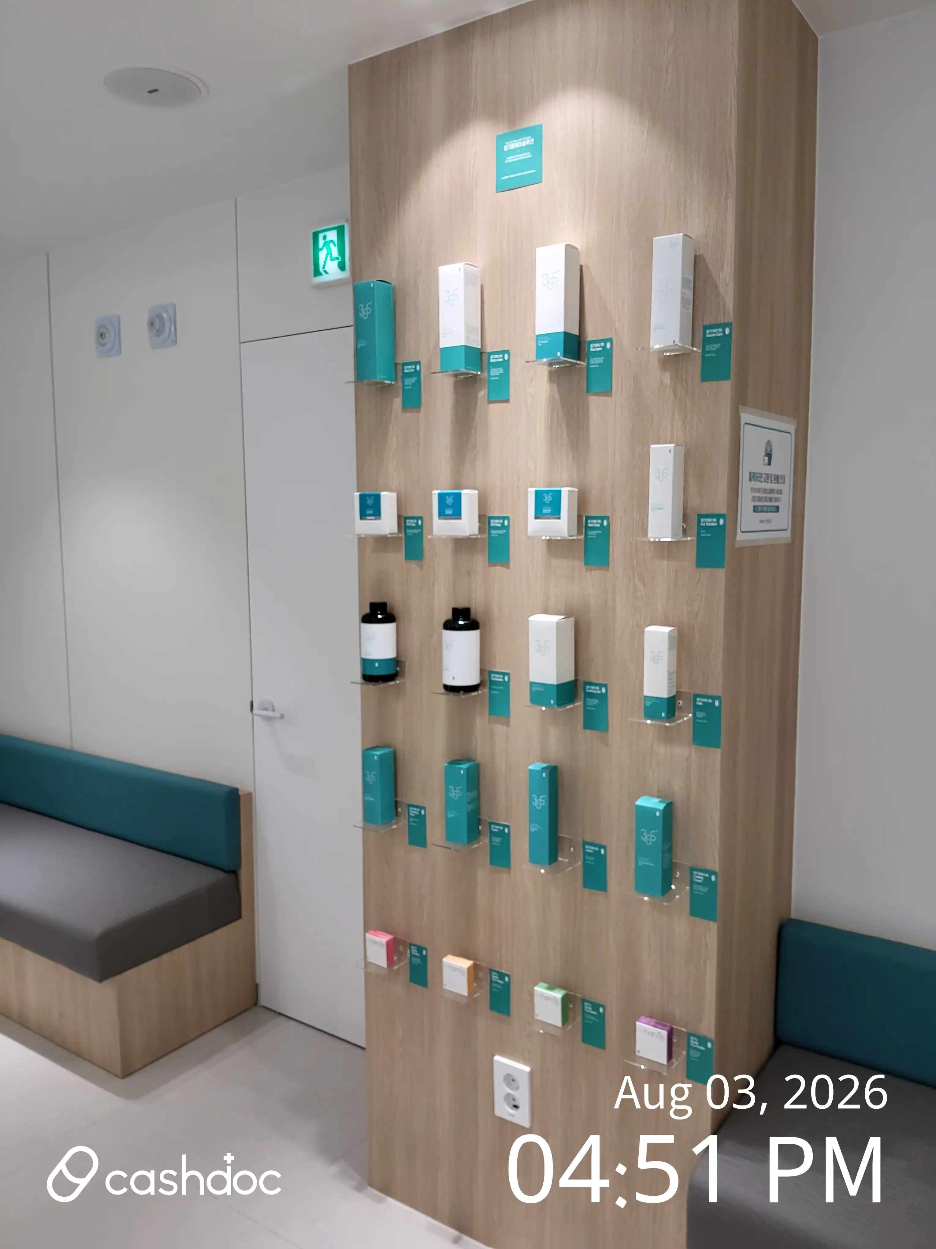 Saenggi Oriental Medicine Clinic - Ulsan Branch 23