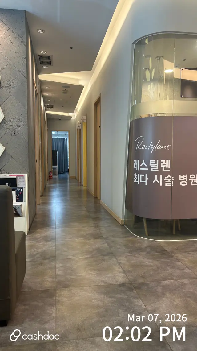 병원 대표 이미지