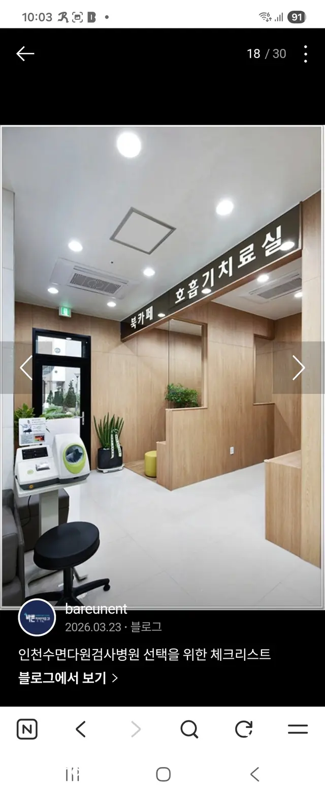 병원 대표 이미지