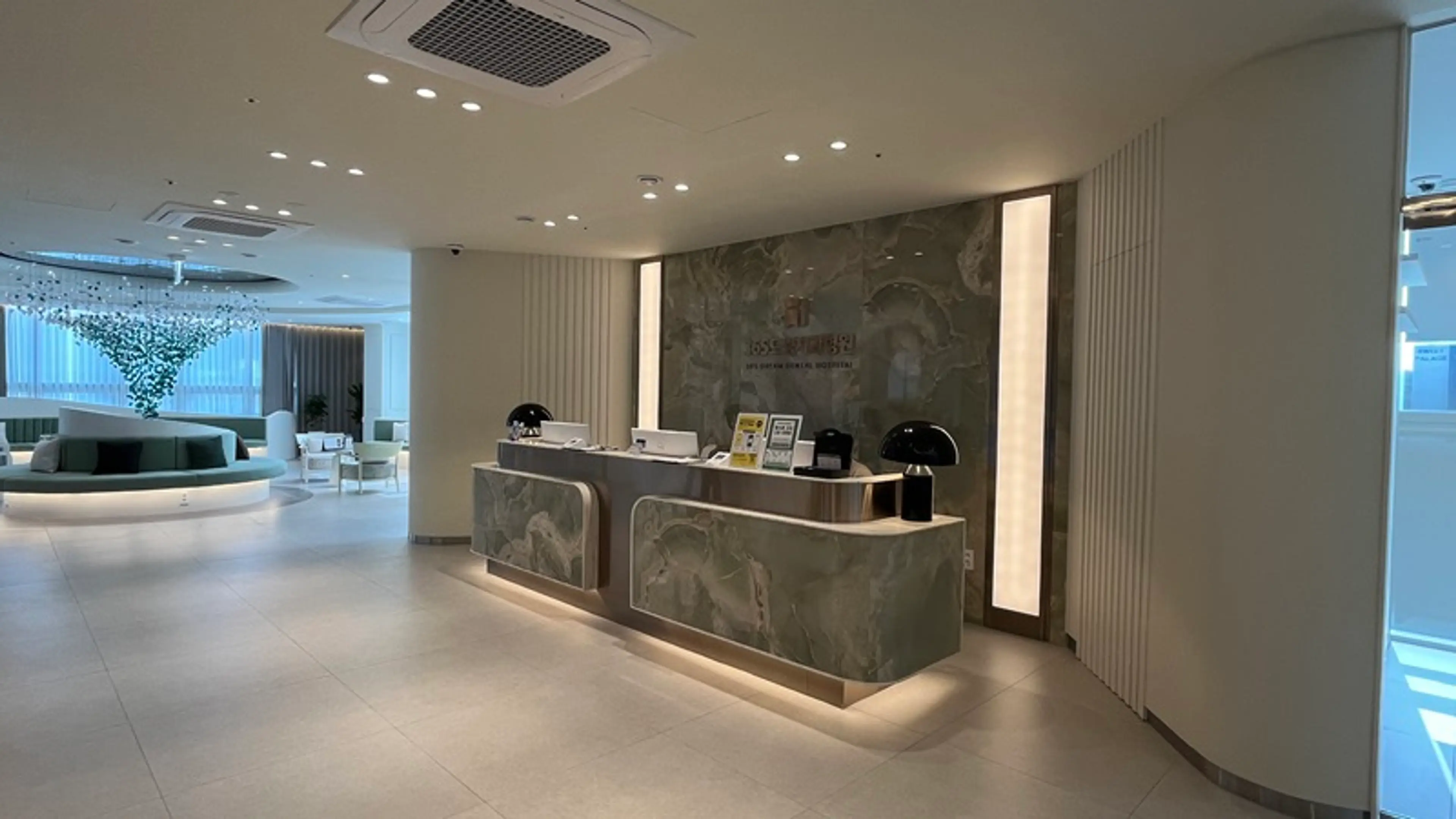 365드림치과병원 - 1