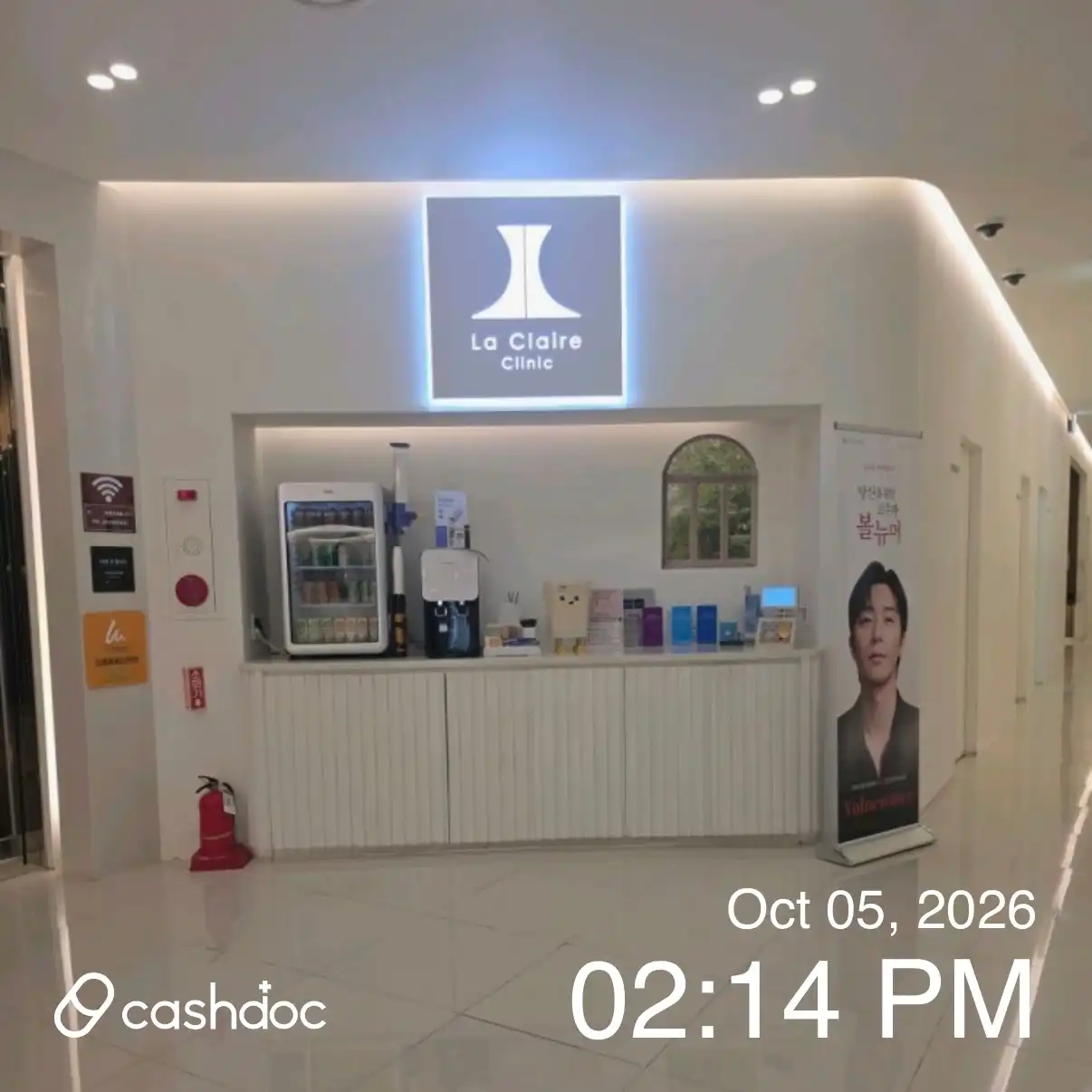 拉克莱尔医院 15