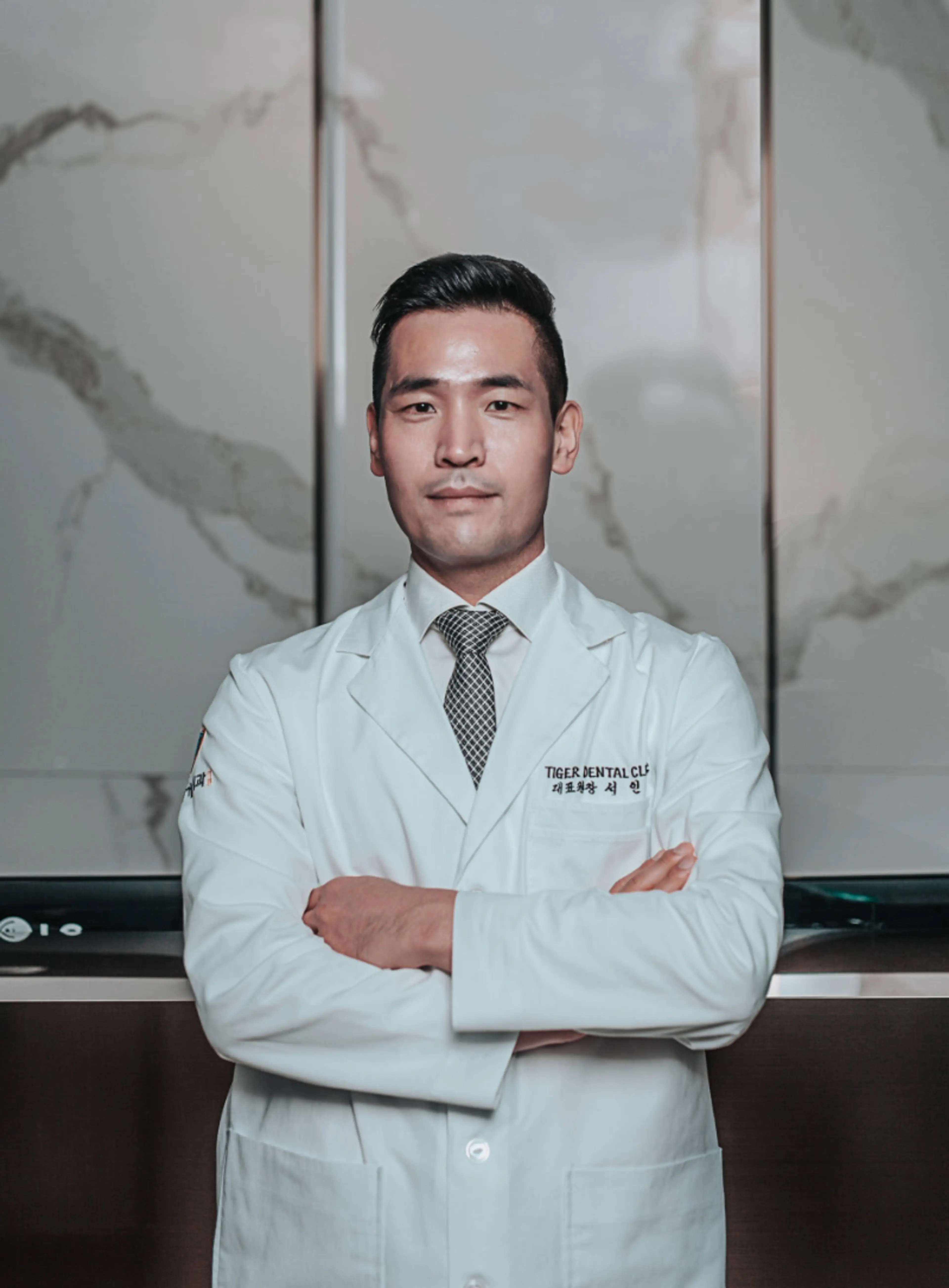 타이거치과 - 16