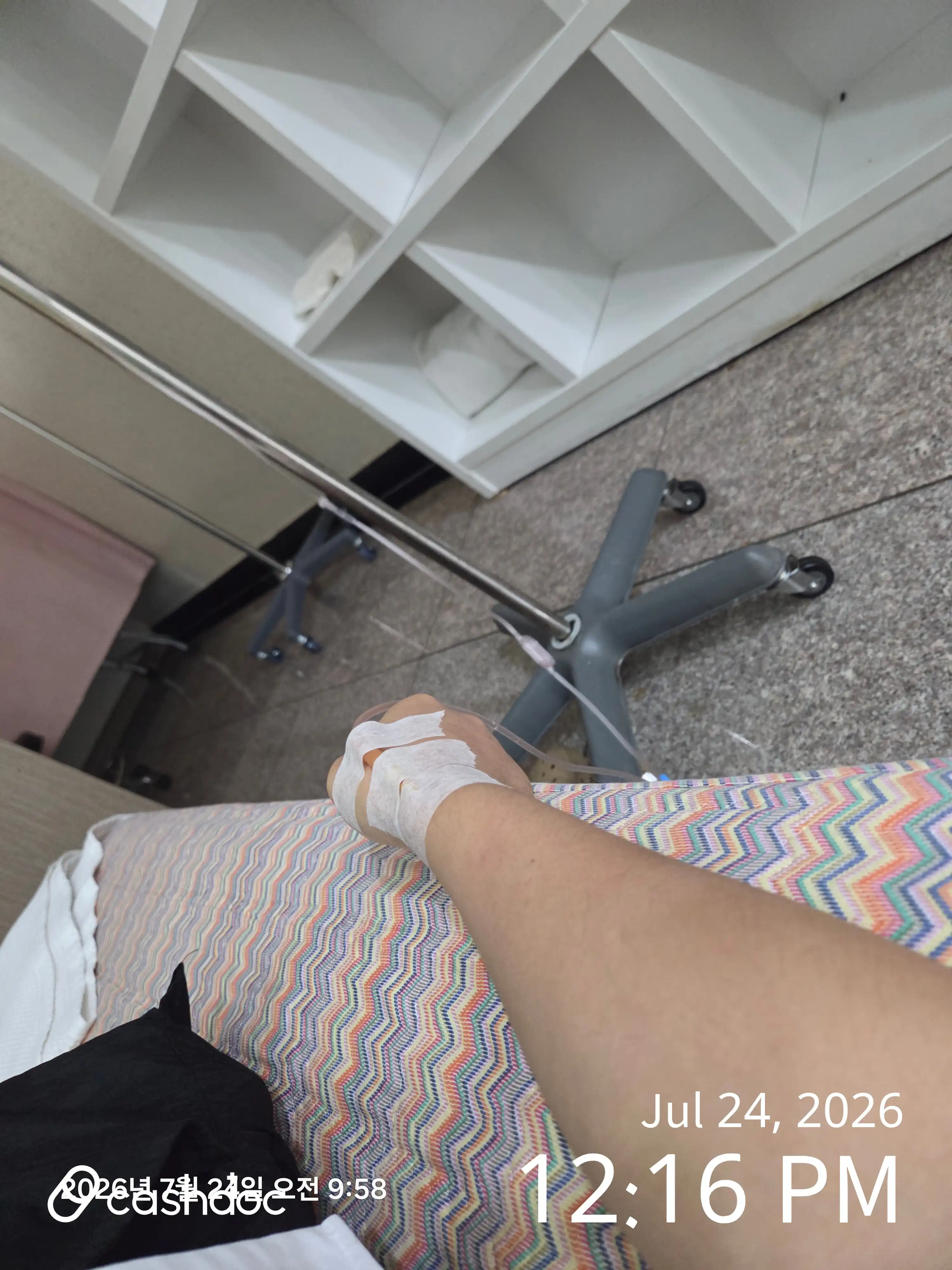 Review photo