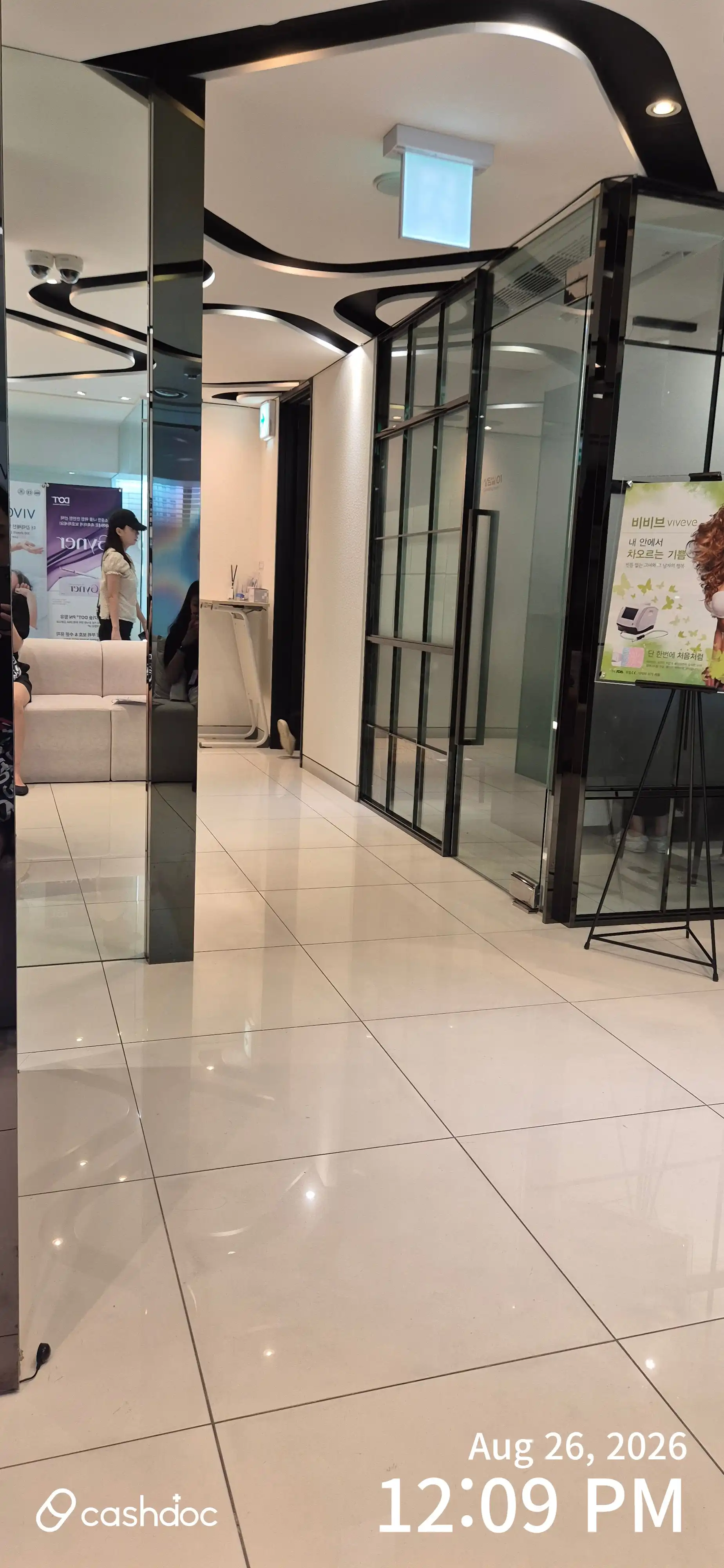 The Pull Ob/Gyn Clinic 11