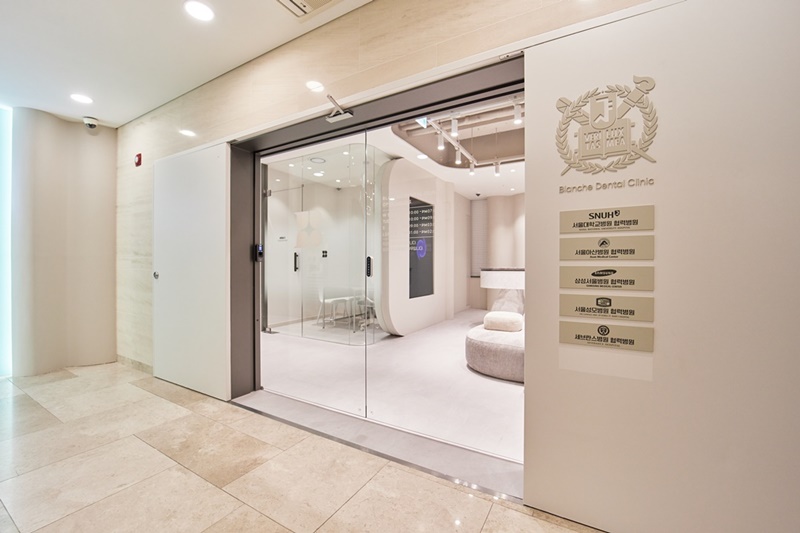 블랑쉬치과 병원 정보 이미지