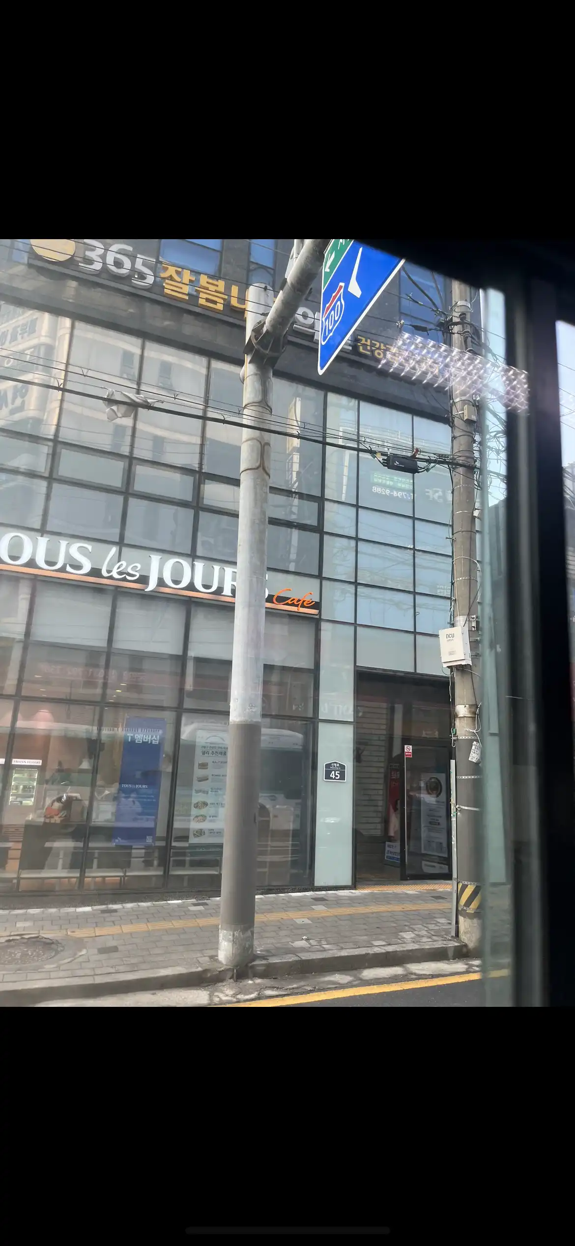 리뷰 사진