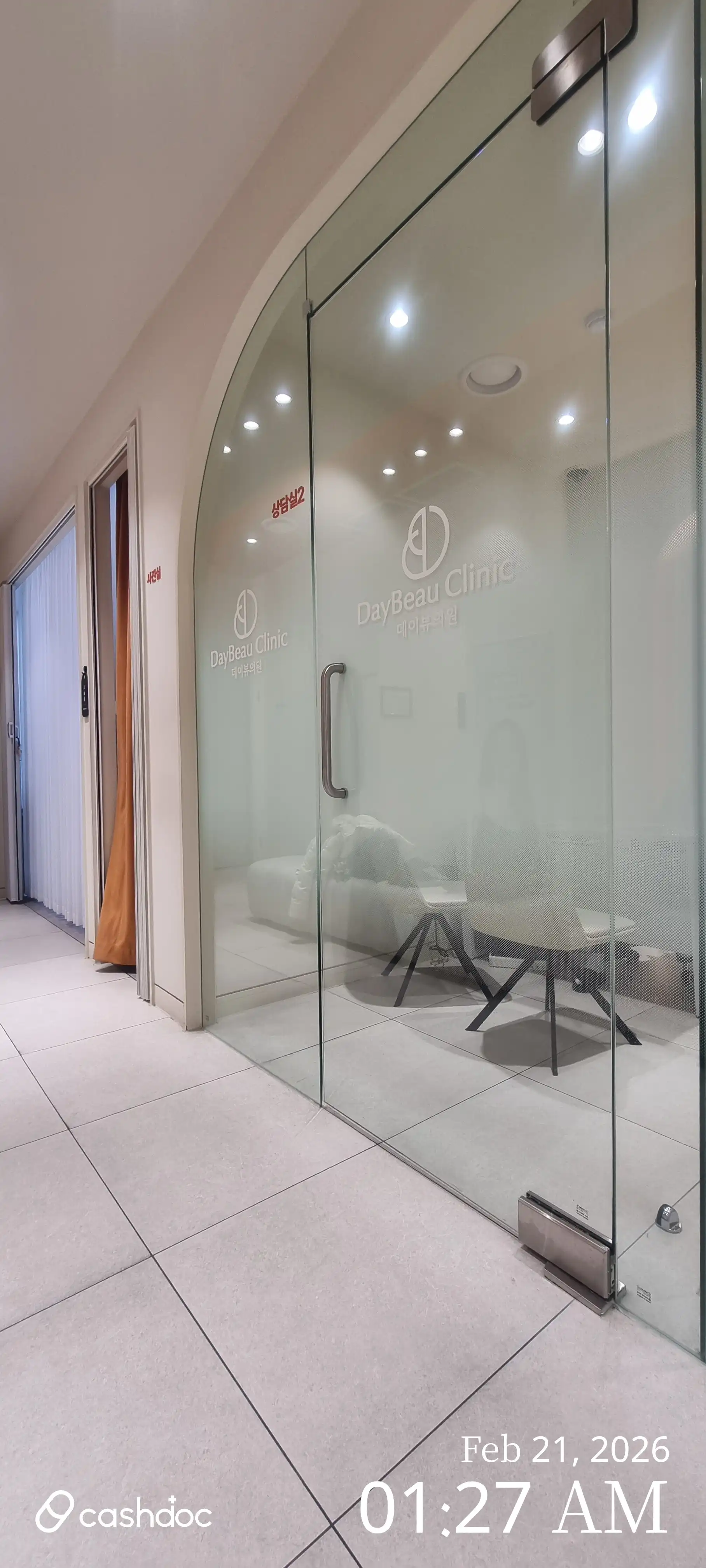 Dayview Clinic 2