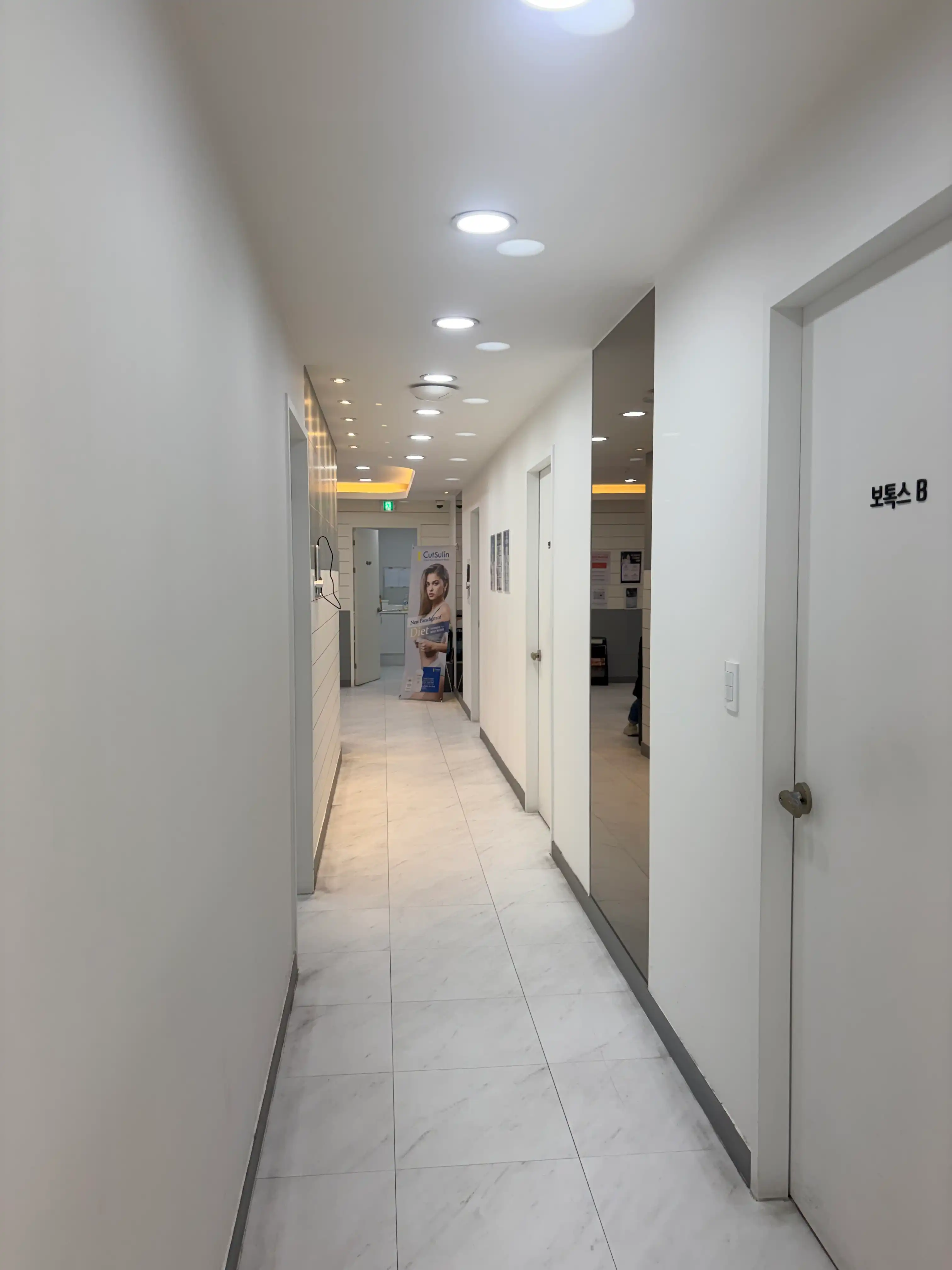 Maypure Clinic Guri Branch 24
