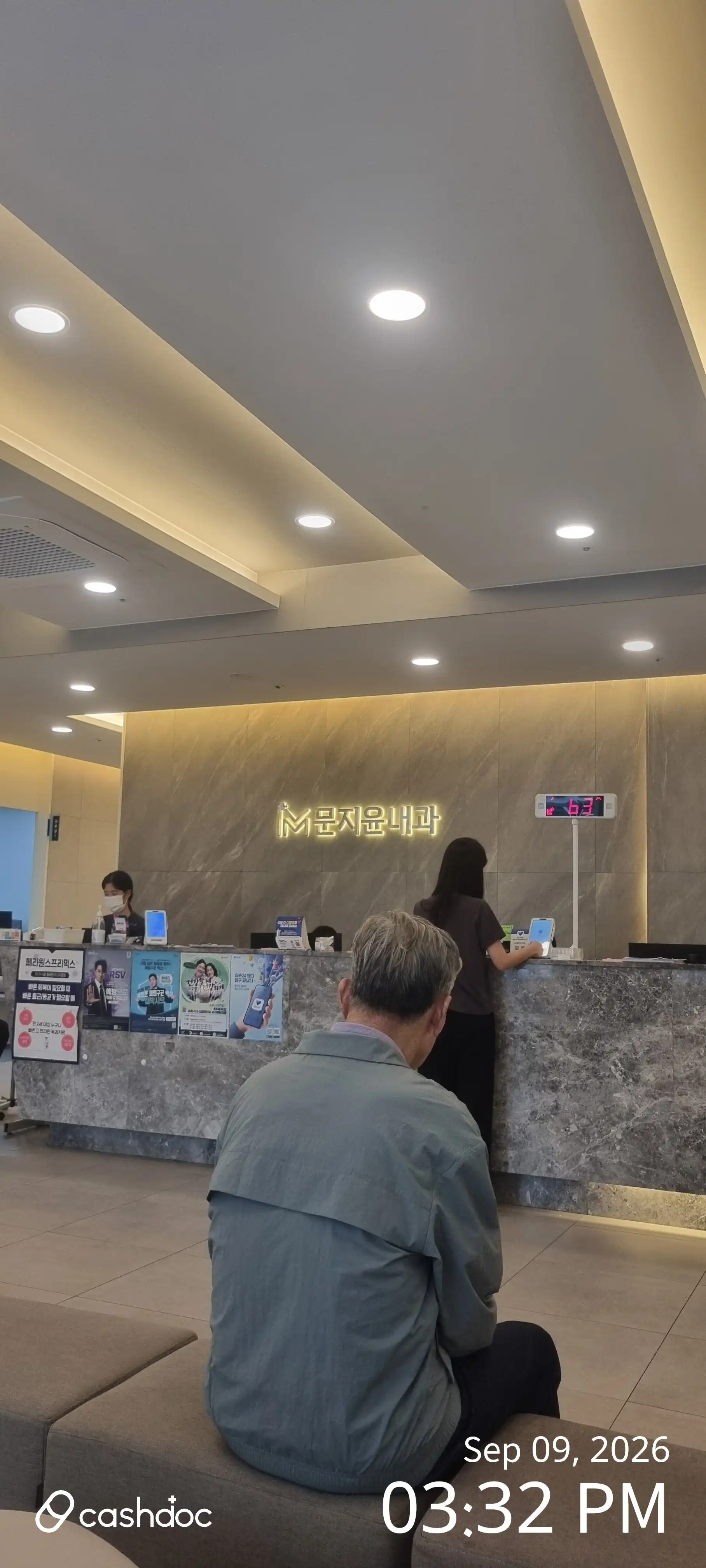 评价照片