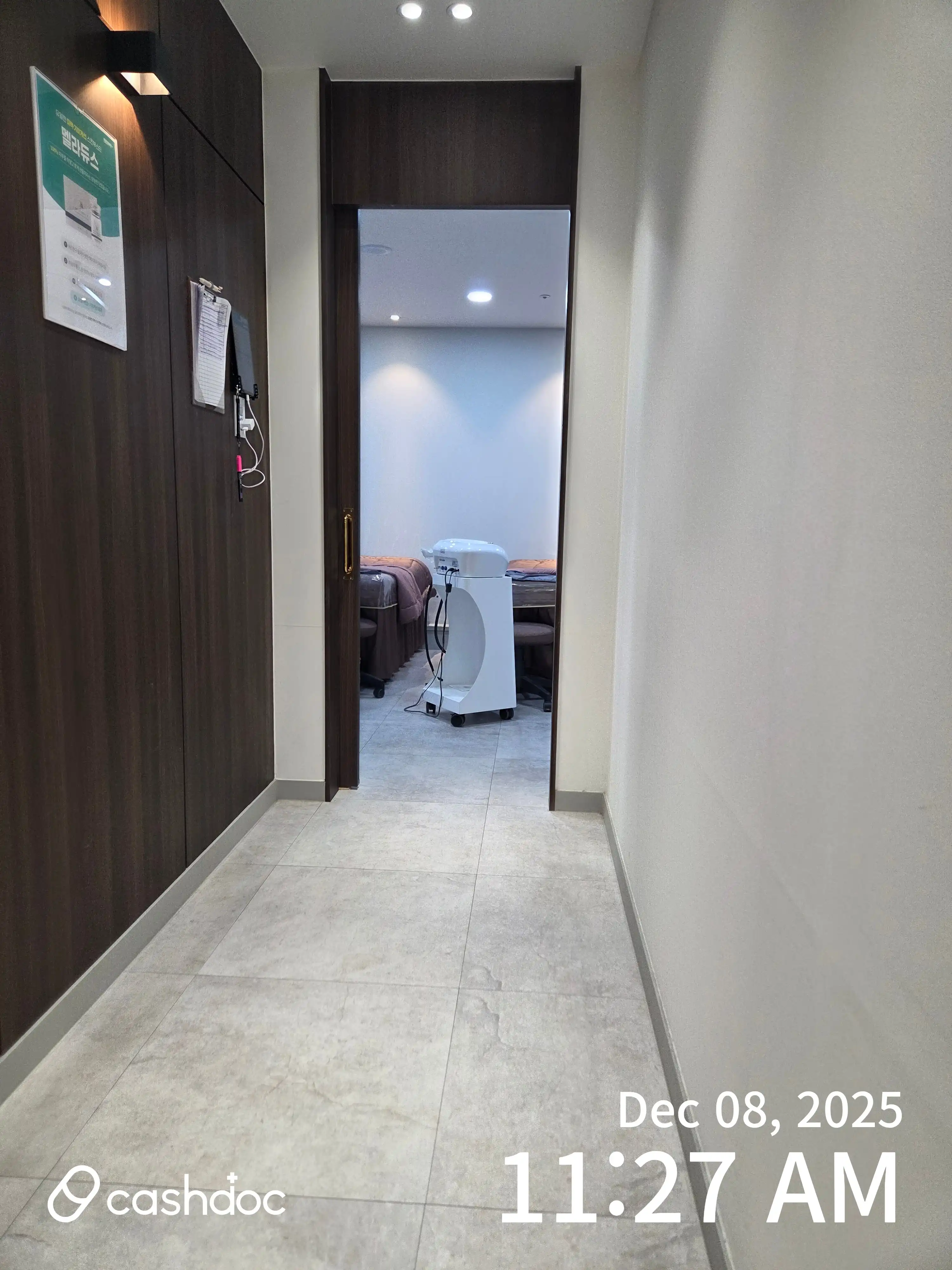 메이퓨어의원(수원영통점) 11