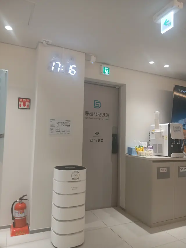 병원 대표 이미지