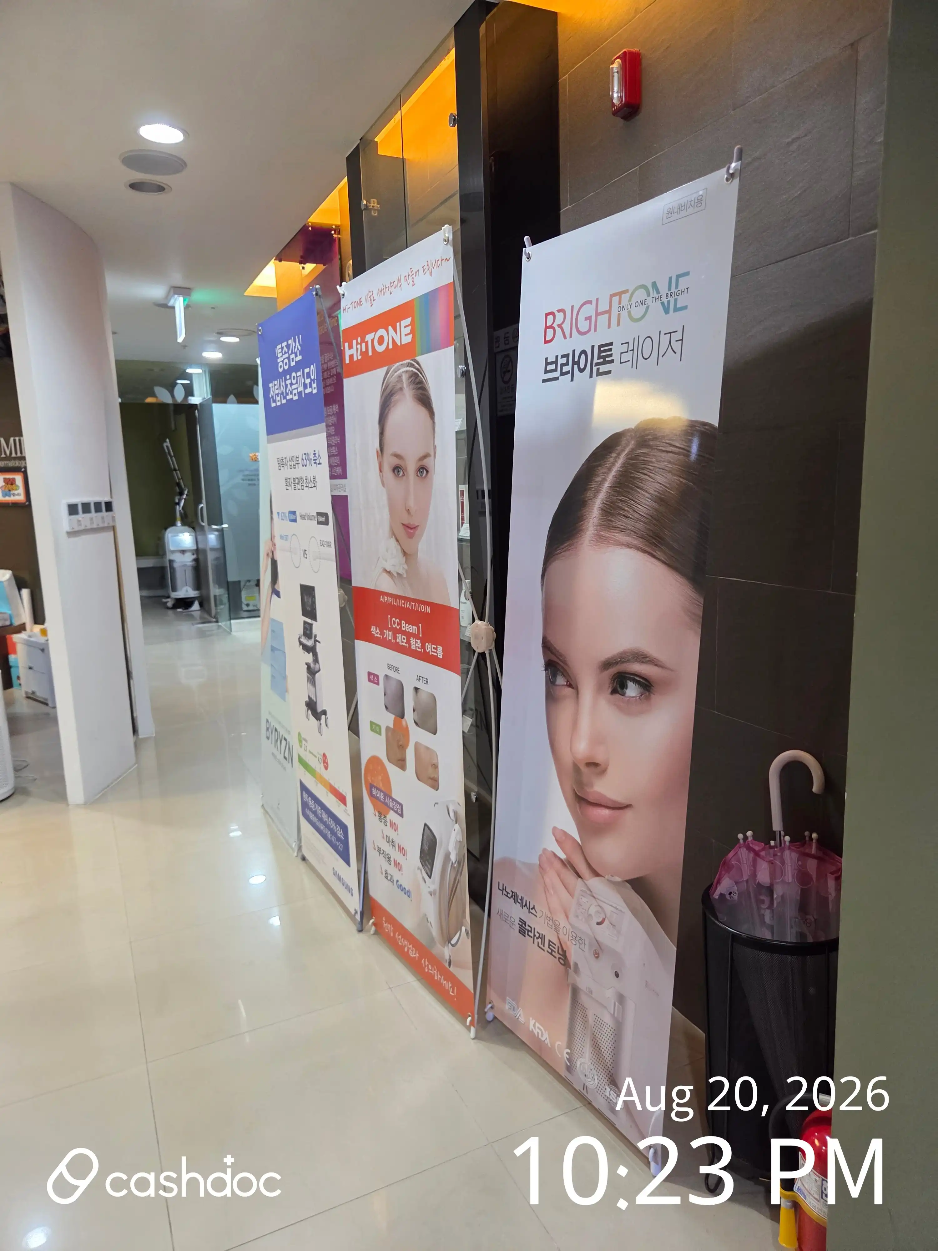 Miracle Clinic 3
