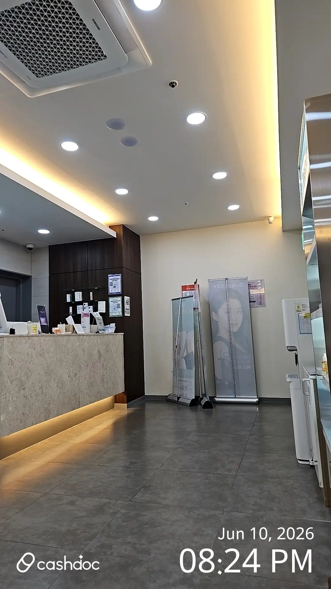 メイピュア医院 釜山店 31