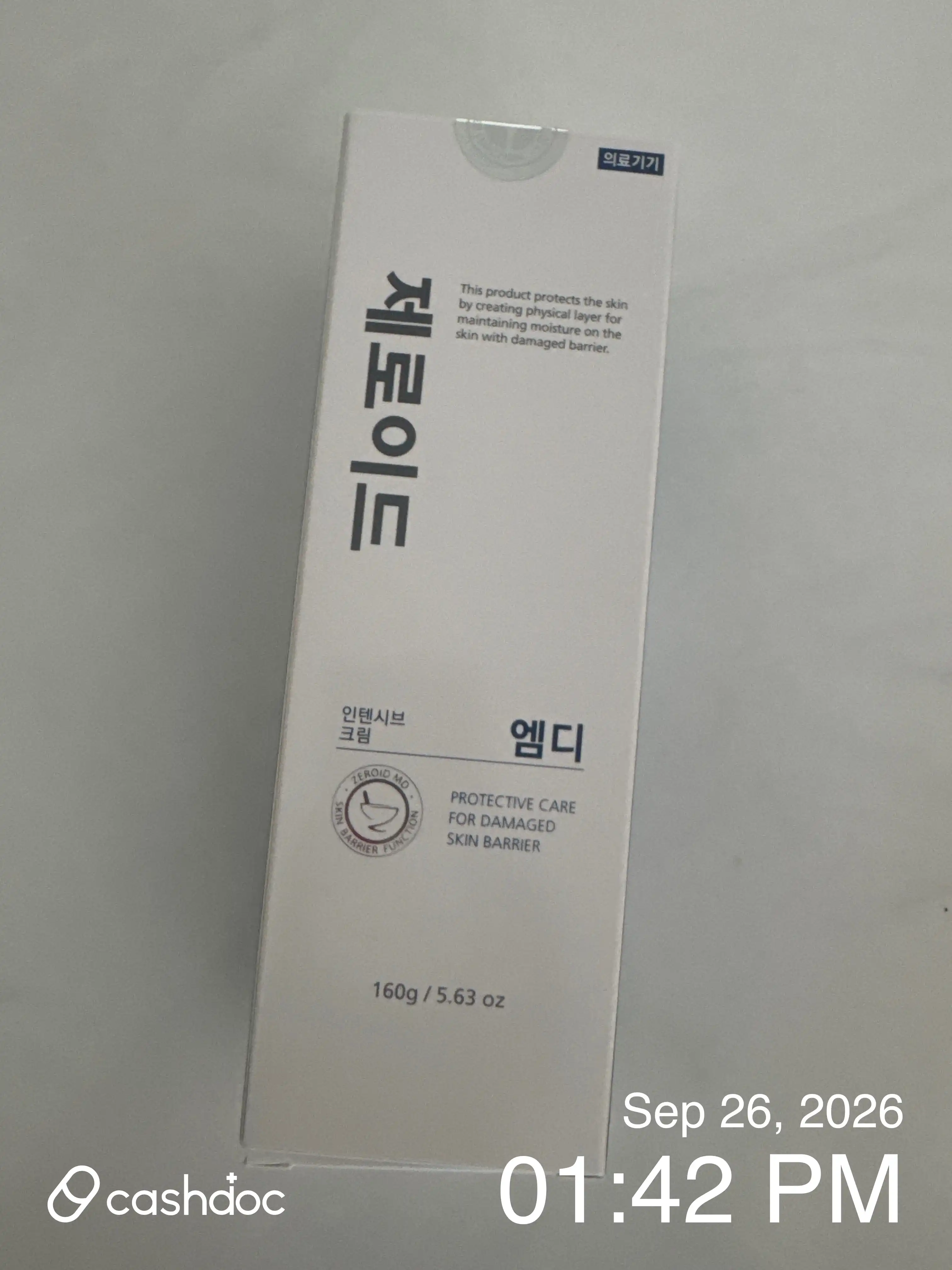 Review photo