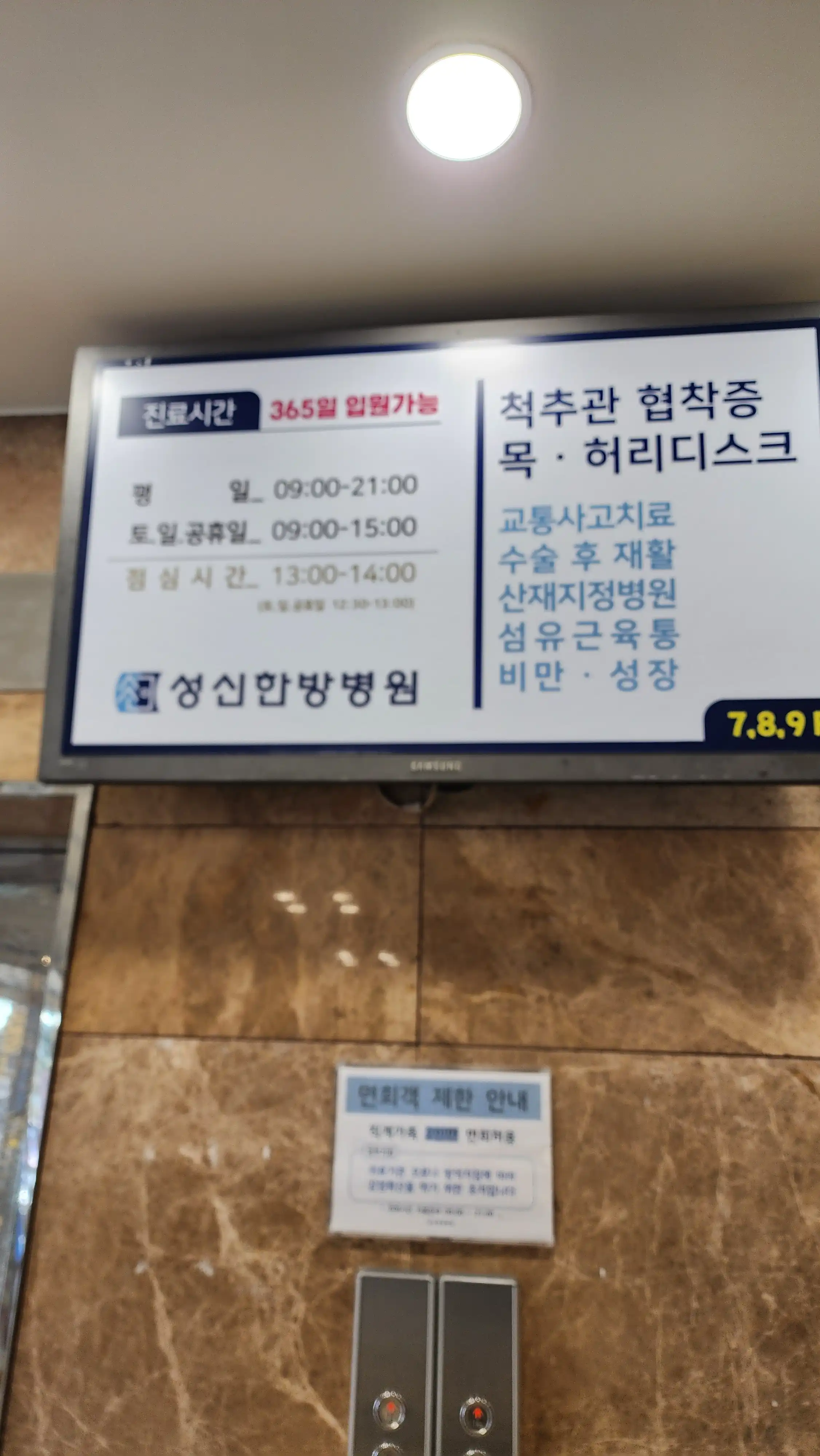 리뷰 사진