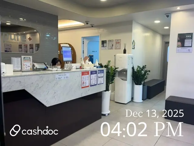 병원 대표 이미지