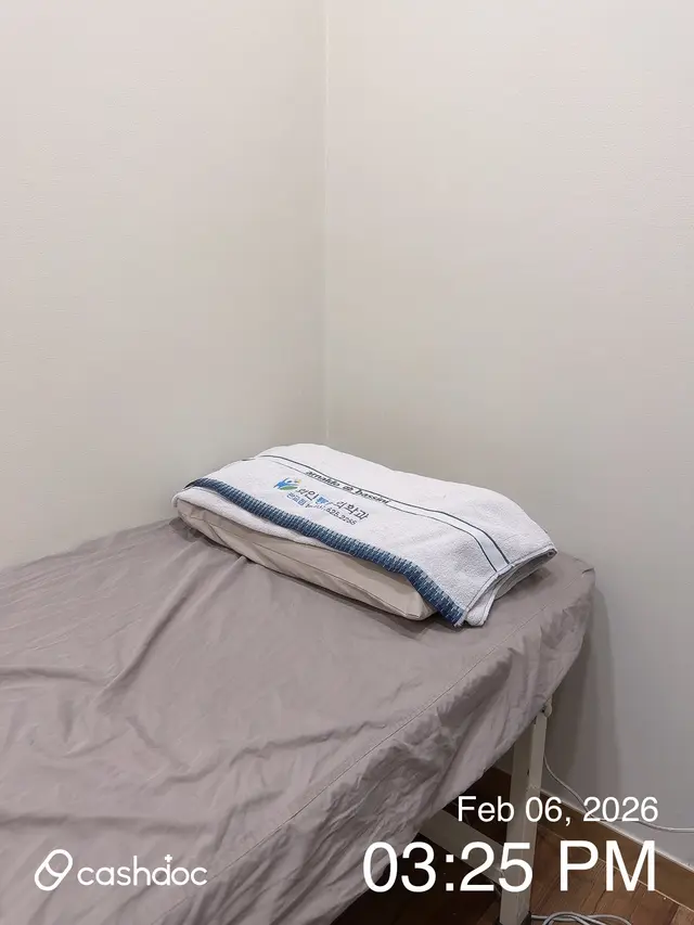 병원 대표 이미지