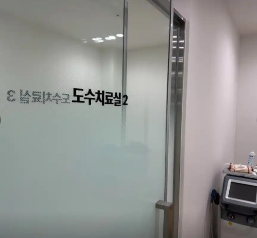 리뷰 사진 2