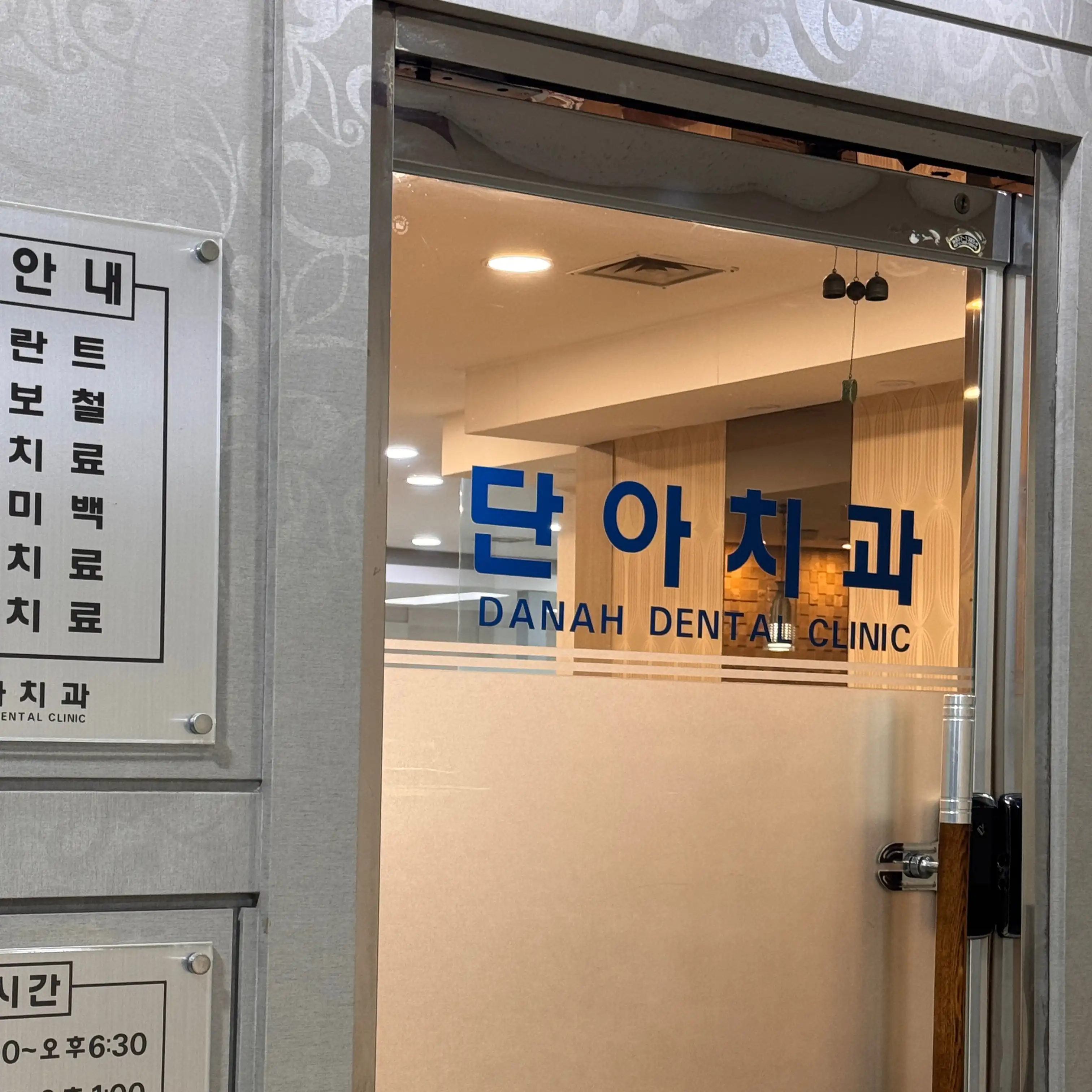 리뷰 사진