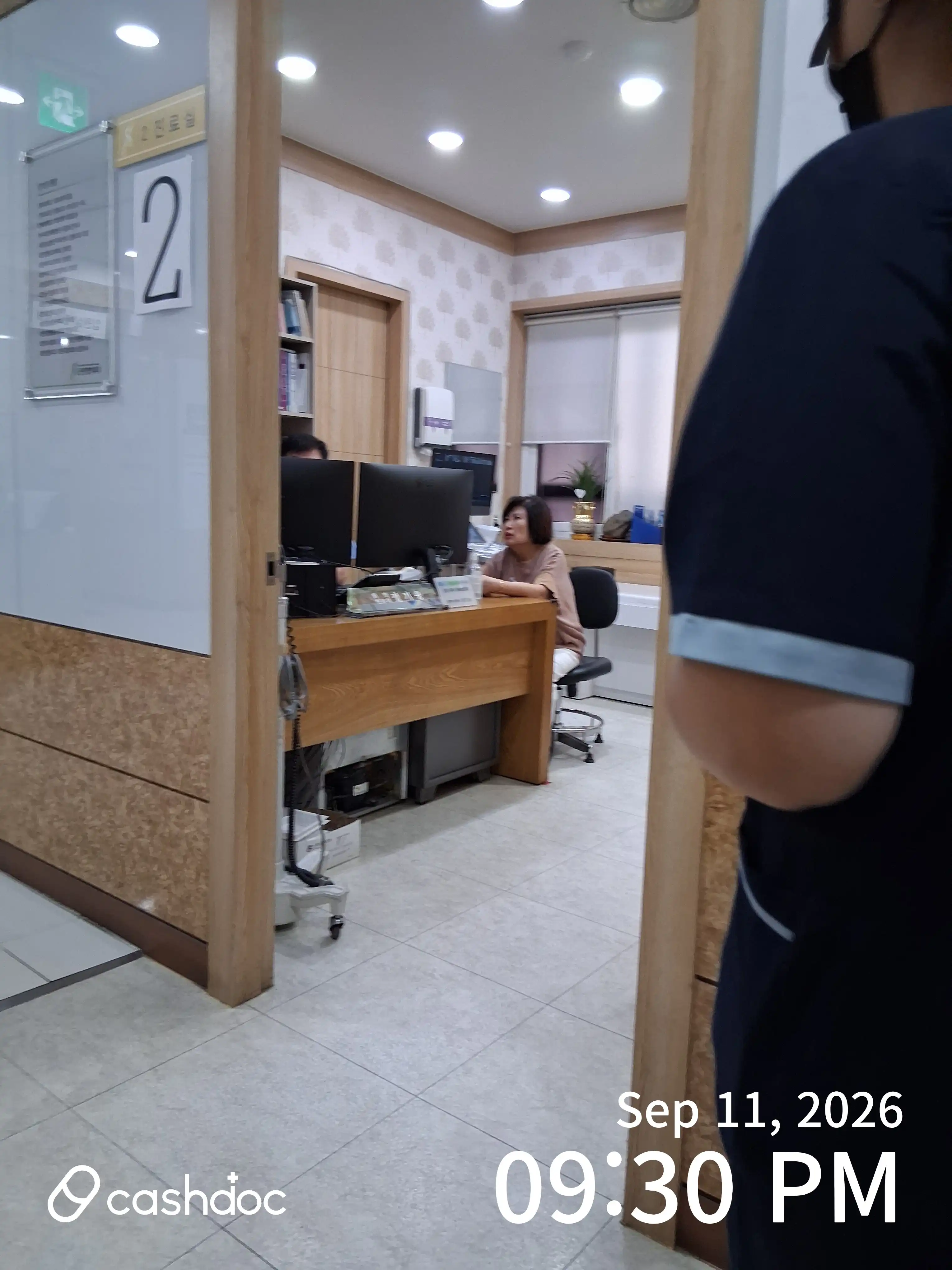 리뷰 사진