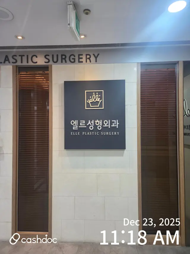 Hospital representative image