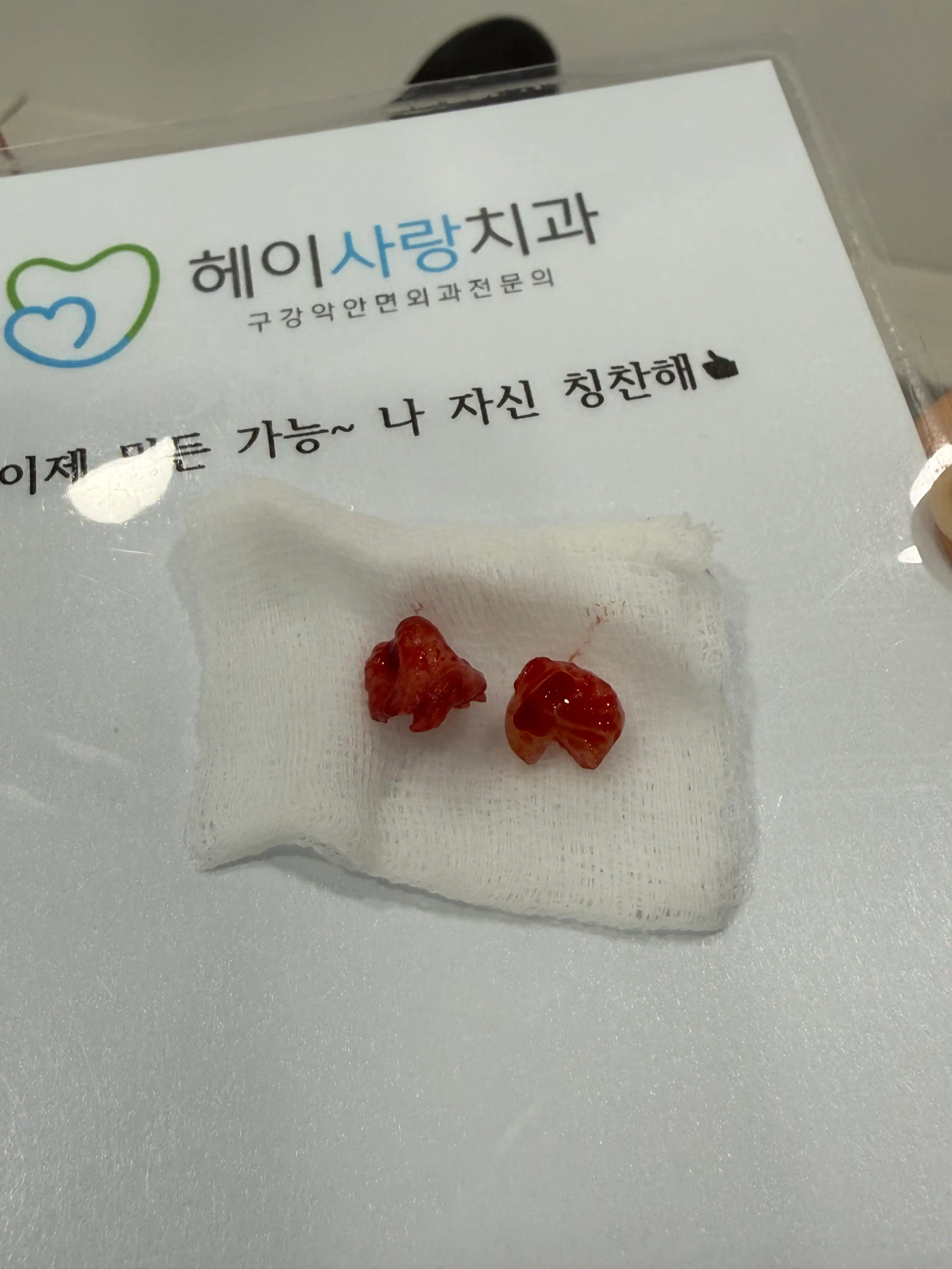 评价照片