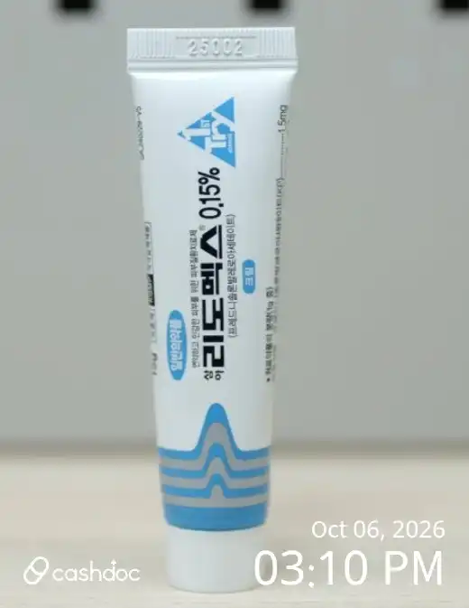 李柱协皮肤科医疗机构 评价照片