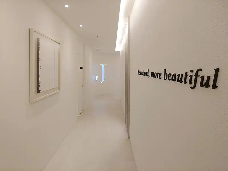 제이원성형외과의원 병원 정보 이미지