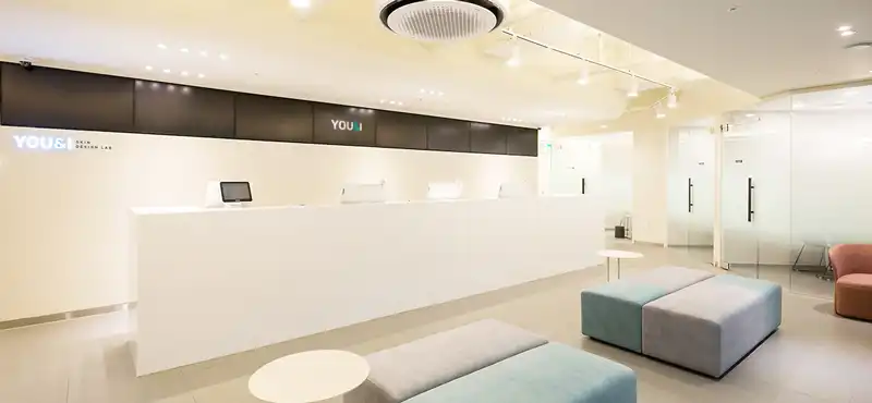 유앤아이의원 다산점 병원 정보 이미지