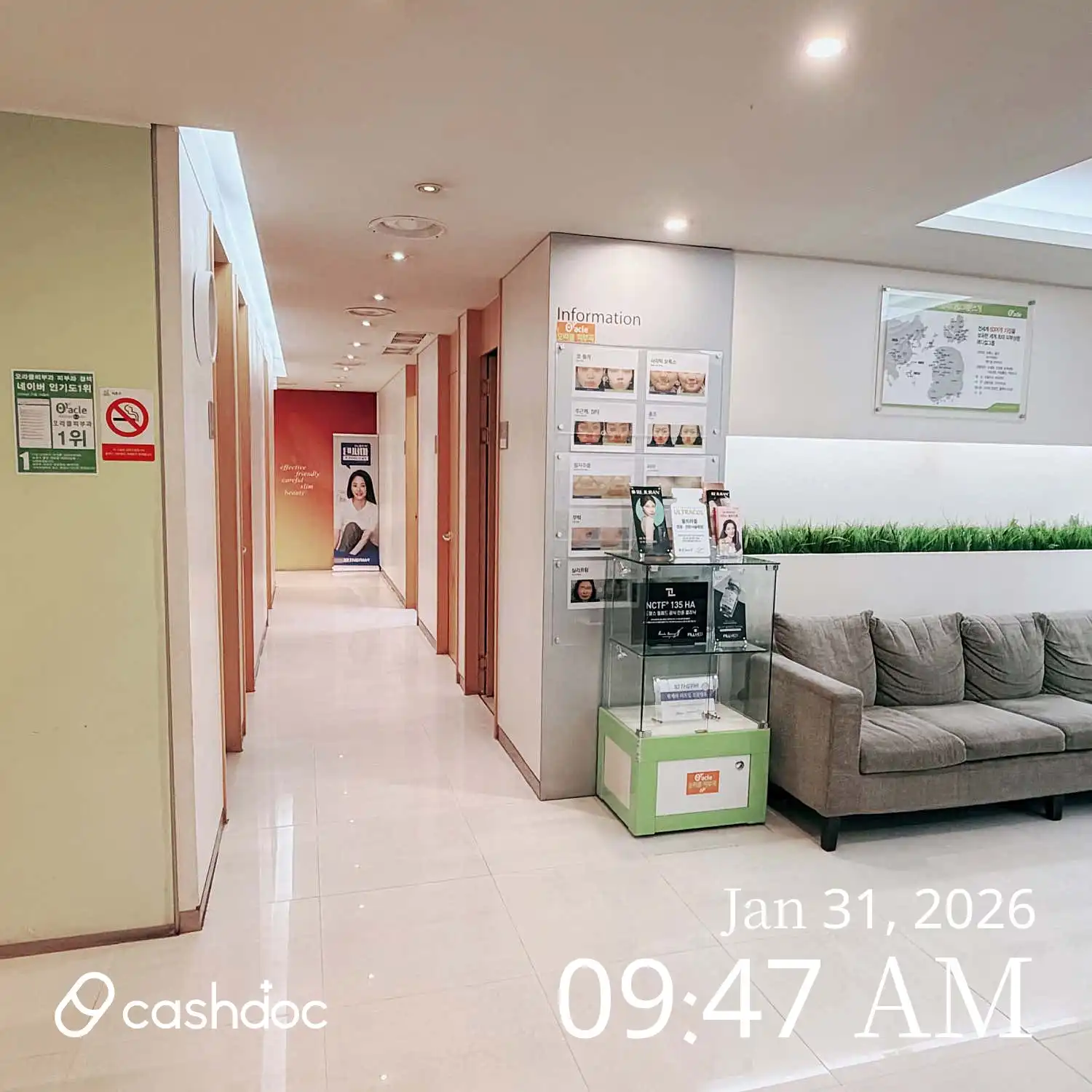 Seocho Oracle Dermatology Clinic 3