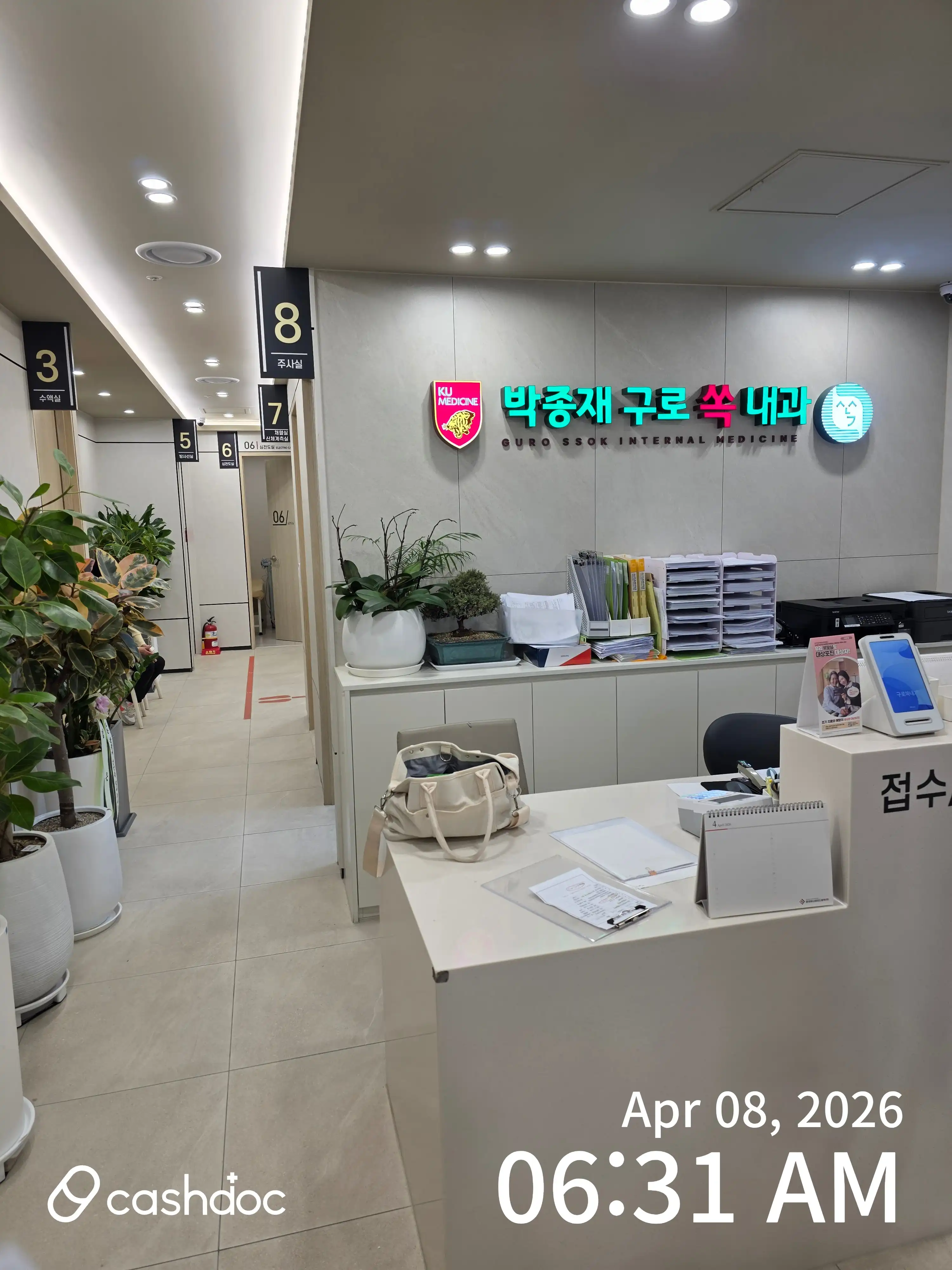 리뷰 사진 2