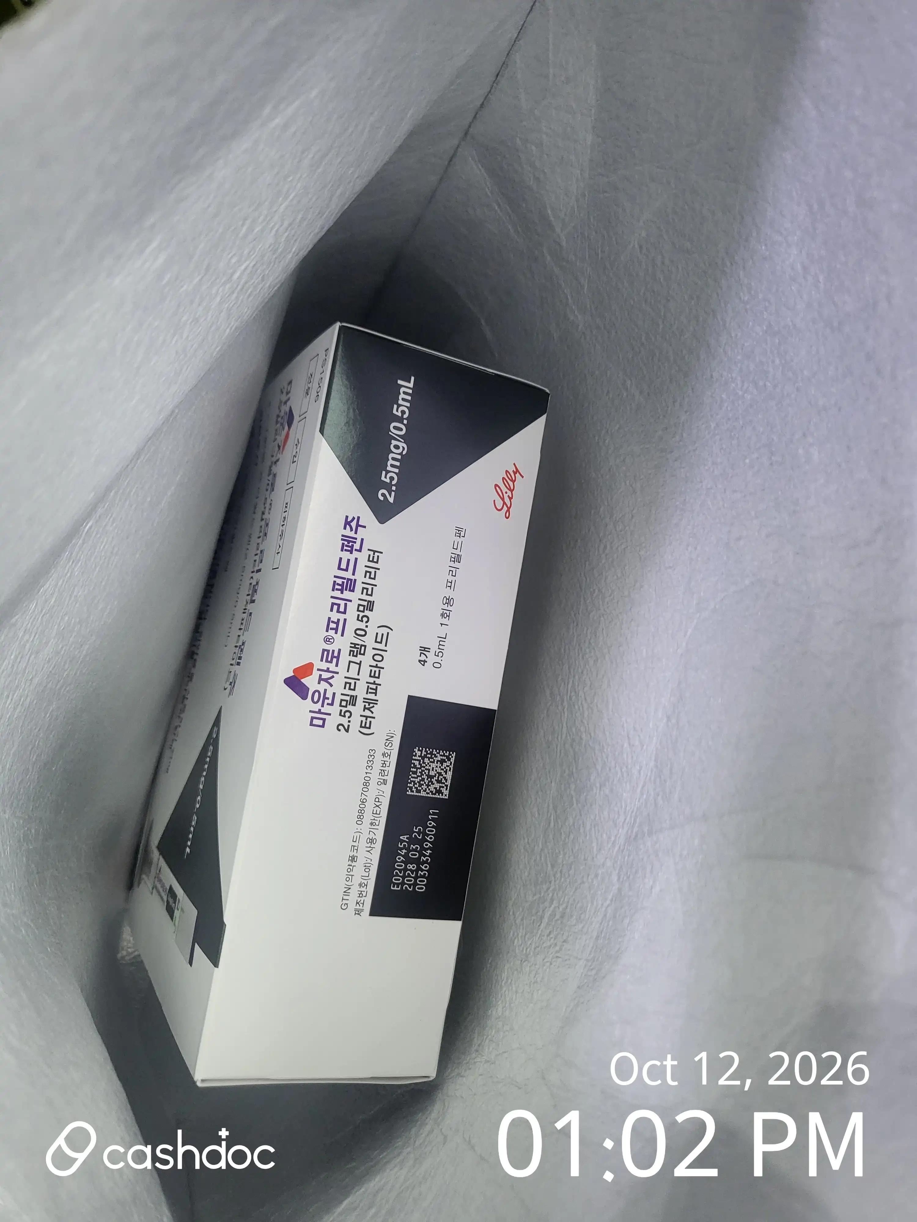 评价照片
