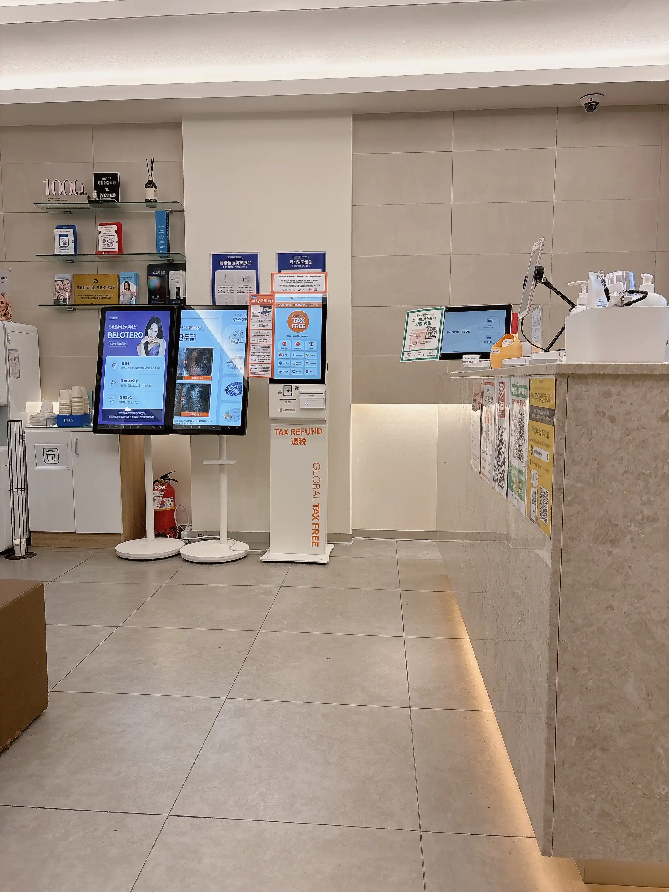 메이퓨어 동대문 7