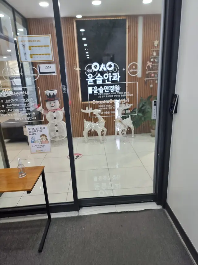 병원 대표 이미지
