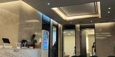 ユート整形外科クリニック 병원 정보 이미지