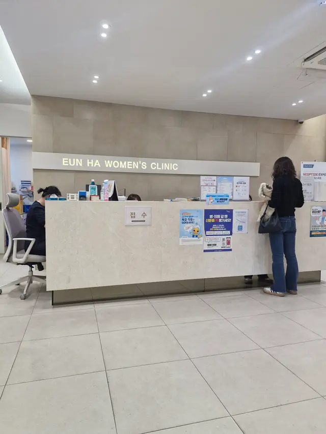 병원 대표 이미지