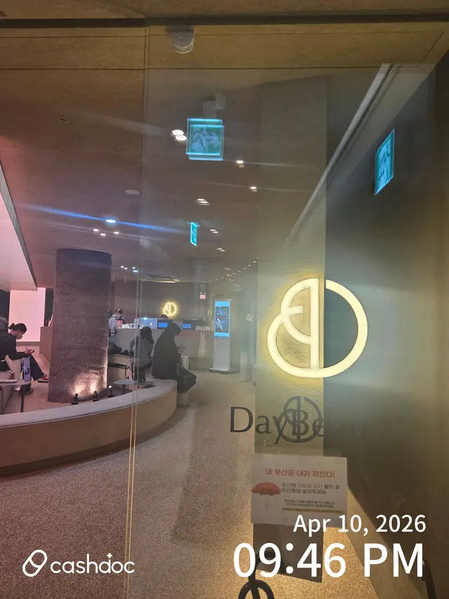 병원 대표 이미지