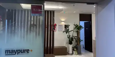 メイピュアクリニック 中継銀行サゴリ店 병원 정보 이미지