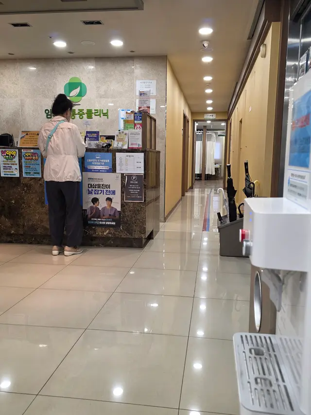병원 대표 이미지