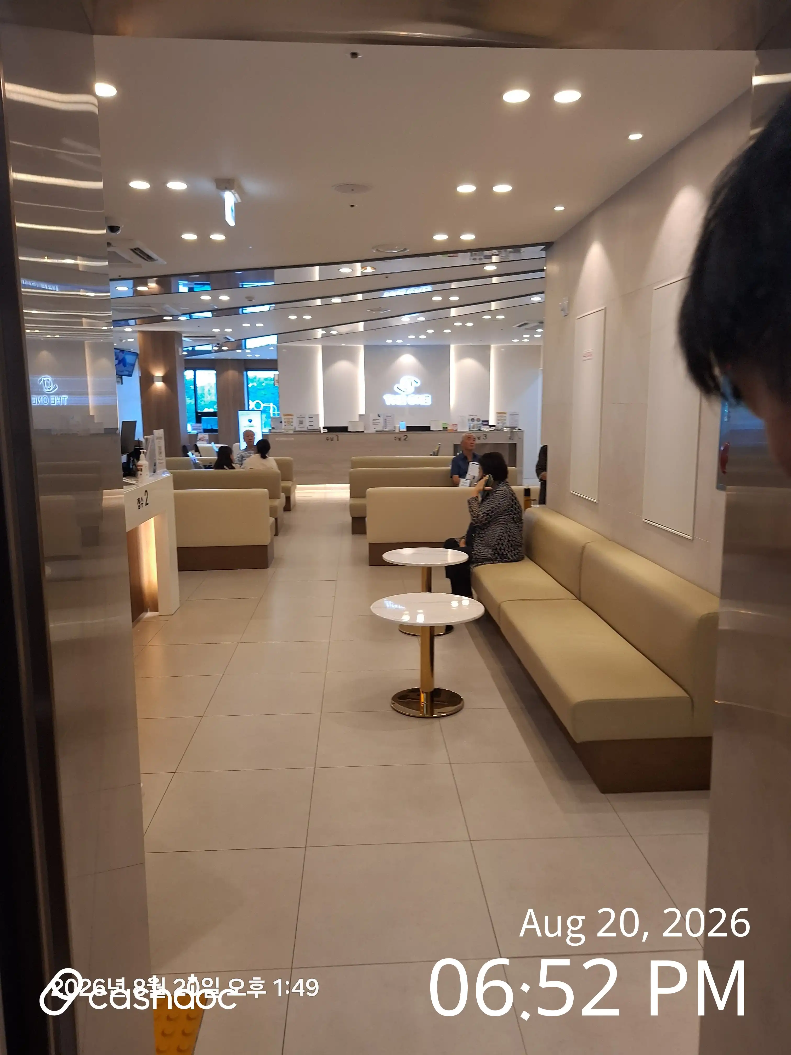 龟尾德元眼科医院 9